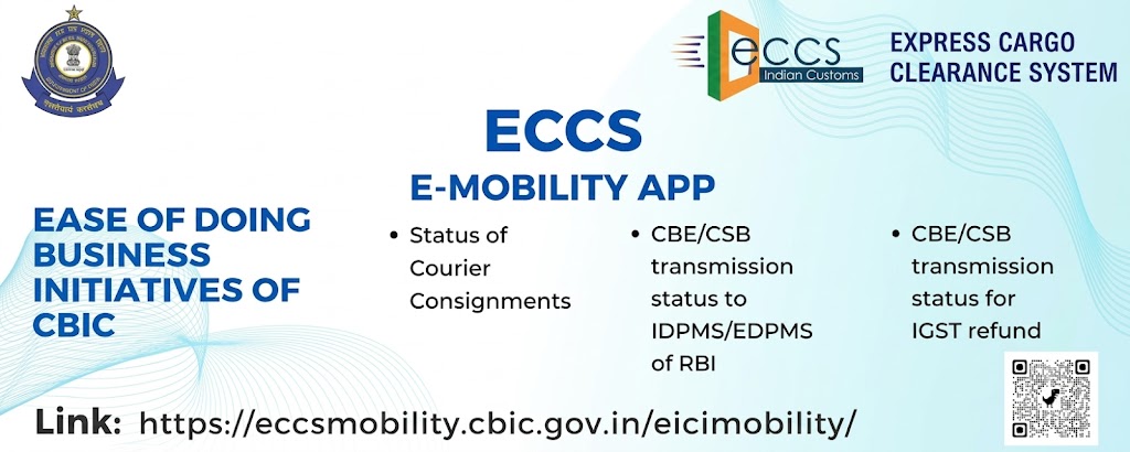 E-Mobility App